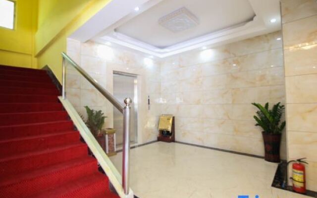 Nanning Haoyuan Business Hotel