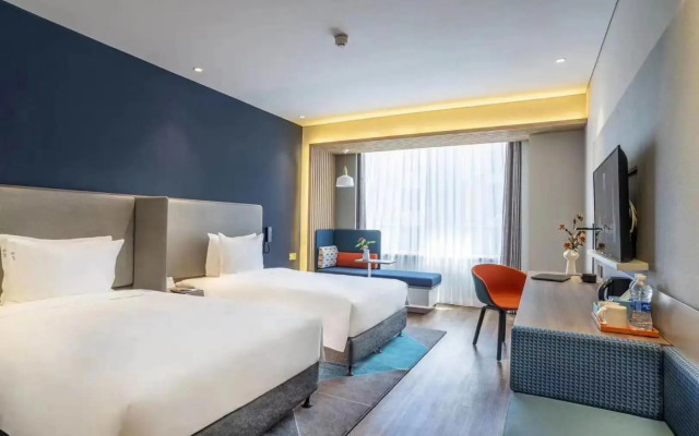 Holiday Inn Express Wuhan Optical Valley by IHG