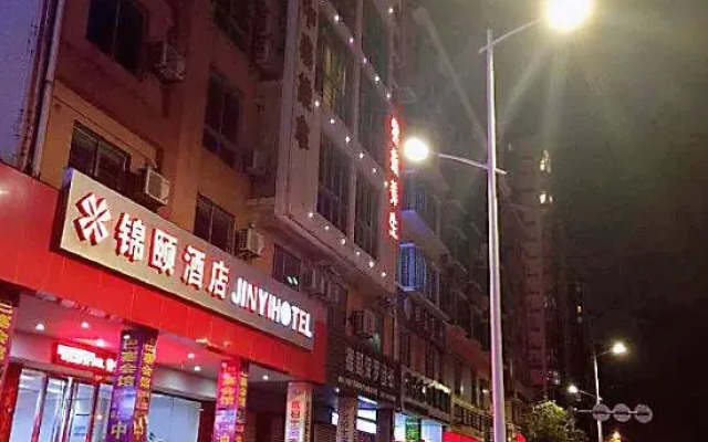 Stone Lion Jinyi Hotel