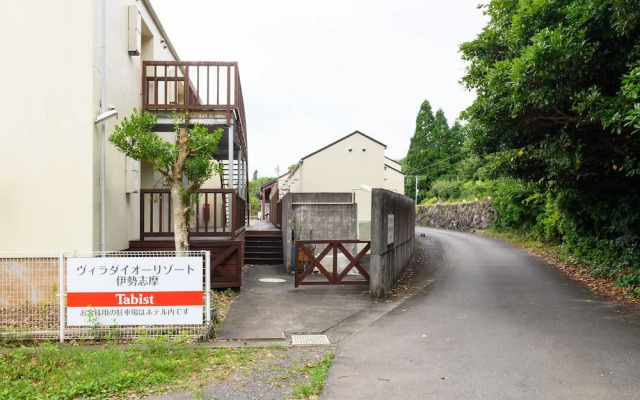 Tabist Villa Daioh Resort Iseshima
