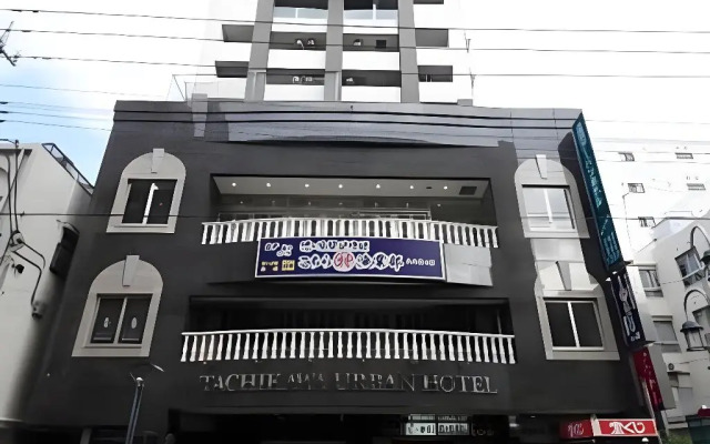 Tachikawa Urban Hotel Main
