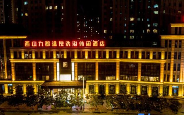 Fuxin Xishan Jiujun Hot Spring Leisure Resort