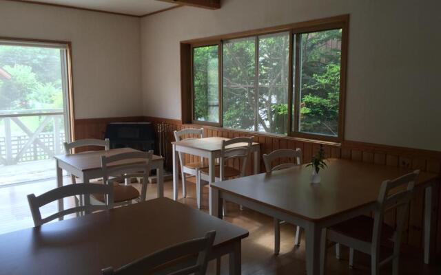 Guest House Chaconne Karuizawa
