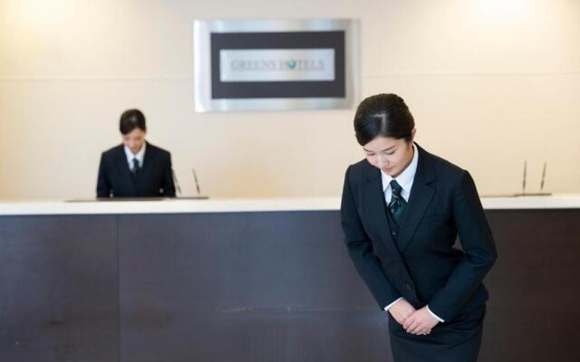 Kuwana Green Hotel