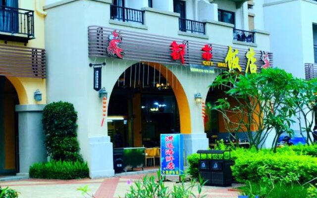 Bimonthly Bay Qixi Resort Apartment (Vanke Phase II Shop)