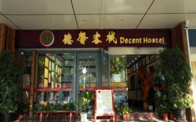 Chengdu Dcent Hostel