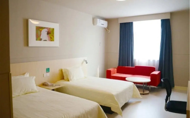 Jinjiang Hotel (Quanzhou Wanda Plaza Passenger Transport Center Station)