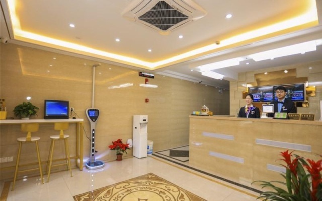 GreenTree Alliance Hotel Shanghai Baoshan District Shuichan Xi Road – Lobby – Shanghai