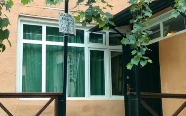 Guesthouse Borjomi Central Park