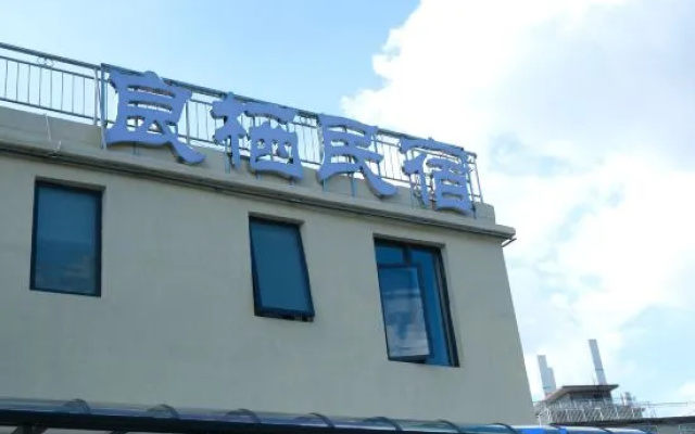 Liangqi Courtyard – Exterior – Jingdezhen