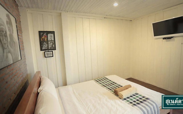 Suneta Hostel Chiangkhan