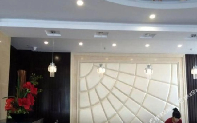 Xixili Hotel