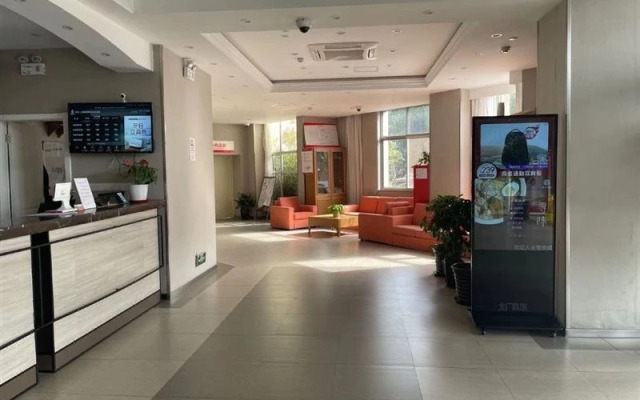 Home Inn Selected (Shanghai Huinan Metro Station)