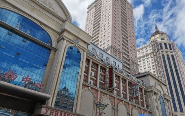 Xinhai Holiday Hotel
