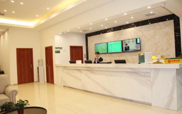 GreenTree Alliance Yichang East Yichang Station Hotel – Lobby – Yichang