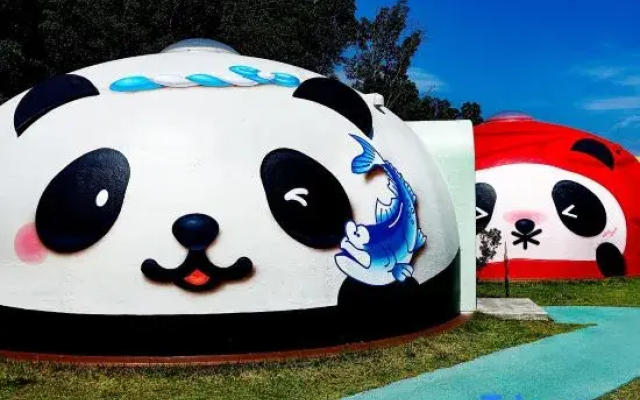Panda Village