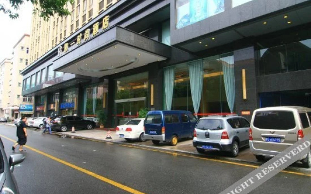 Ruyi Hotel (Dongguan Mayong Town)