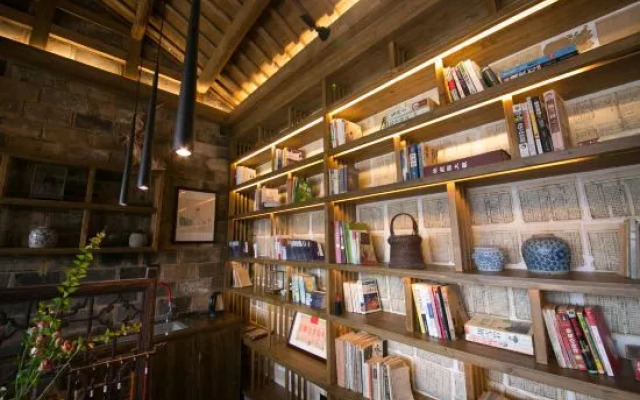 Bushe Wenyue Guesthouse