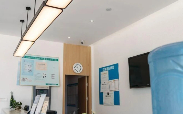 Jiangcheng Hotel (Wuhu Fangte Phase 2 Ocean Park) – Lobby – Wuhu