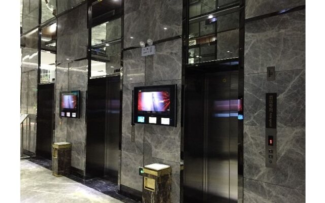 IU Hotel Guangzhou Tianhe Sports Center