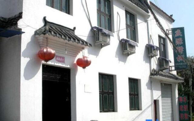 Qingyuan Farm Stay