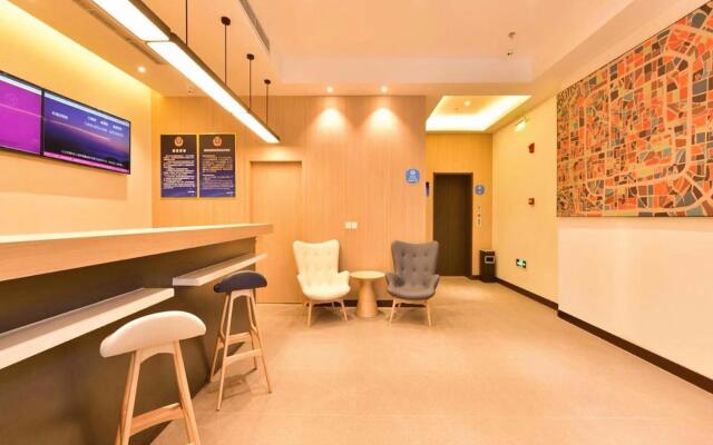 Hanting Hotel Beijing Guanganmen Metro Station