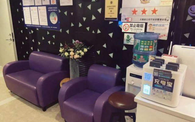 Wangting Boutique Hostel