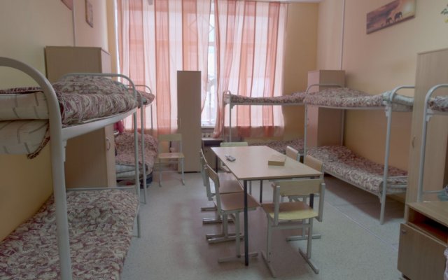 Aral Aviamotornay Hostel
