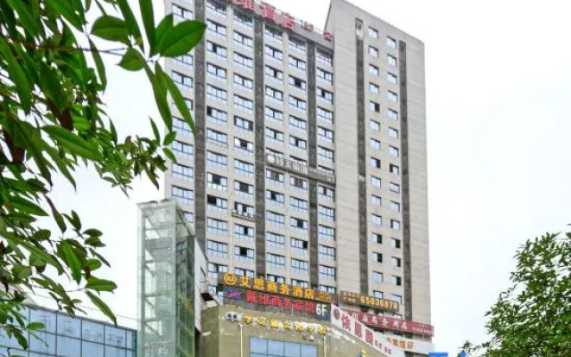 Langting Business Hostel