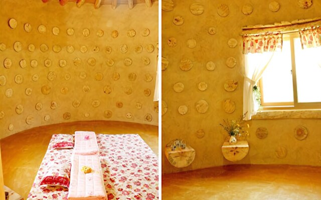 Inje Tourist Farm Pension