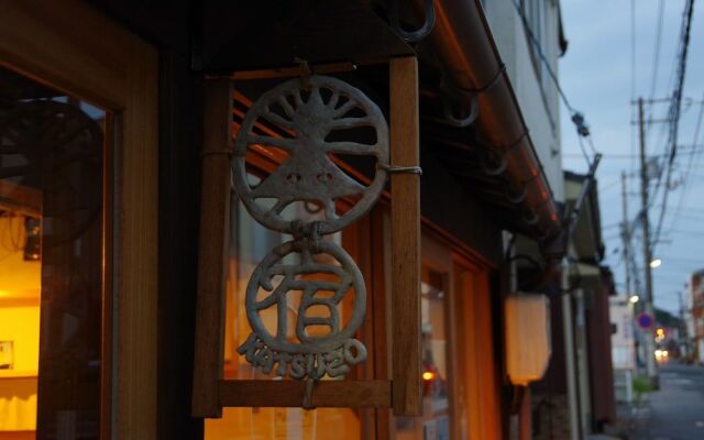 Kaiho Guesthouse Katsuzo - Hostel