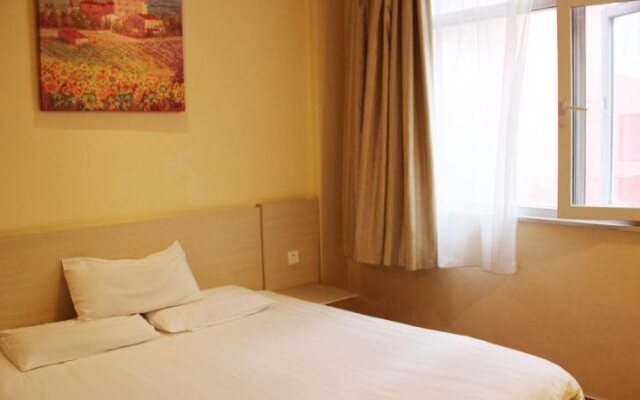 Hanting Premium Hotel Fengcheng Pedestrian Street