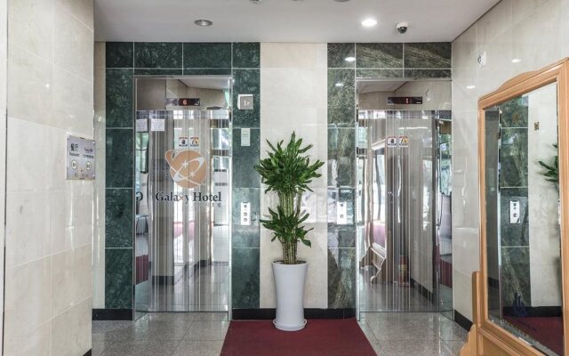 Hotel Aventree Yeouido