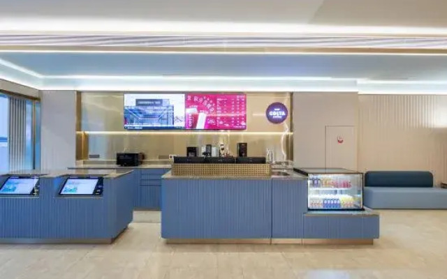 HanTing Hotel (Siyang Gelunbu Square)