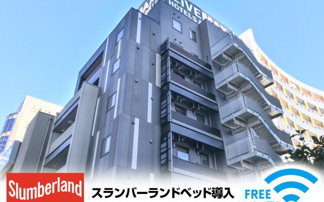 Hotel Livemax Chiba Sogaekimae