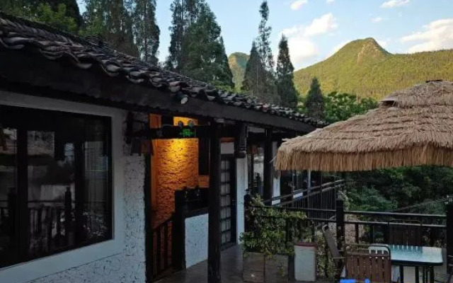 Xiang·Stay Homestay (Xingyi Wanfenglin Branch)