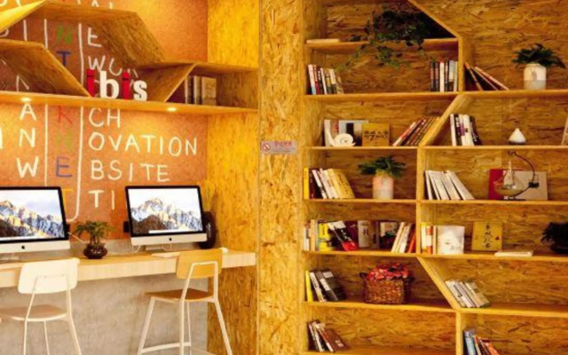 Elan Hotel Tianjin Railway Station