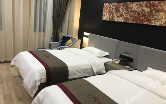 Thank You Hotel (Xinghua Wanda Plaza)