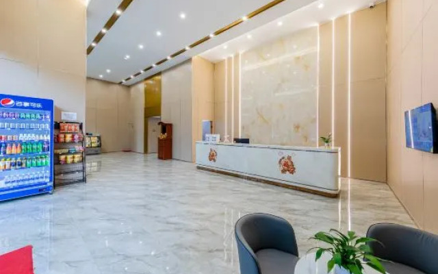 Chaoshan Huanpeng Hotel (Jieyang Chaoshan Airport Branch)