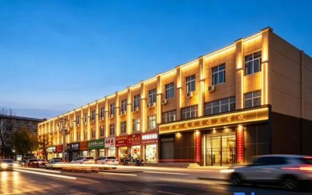 Home Inns & Suites·neo (Qian Gu Qing Branch of Xi'an International Convention and Exhibition Center) – Exterior – Xi'an