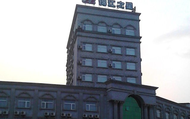 Jinjiang Inn Liuyang North Jinsha Road