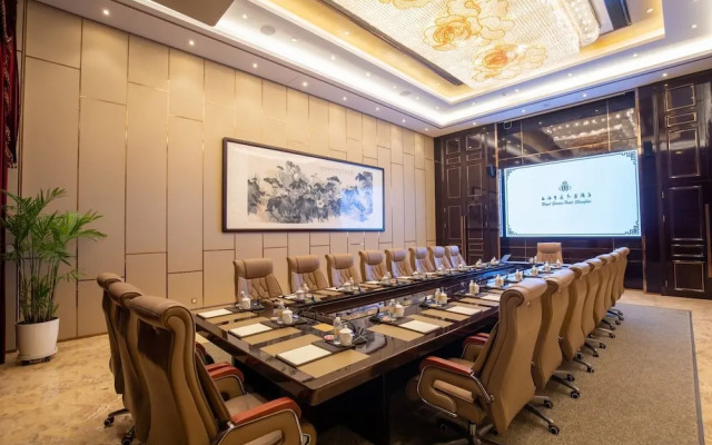 Royal Garden Hotel ShangHai