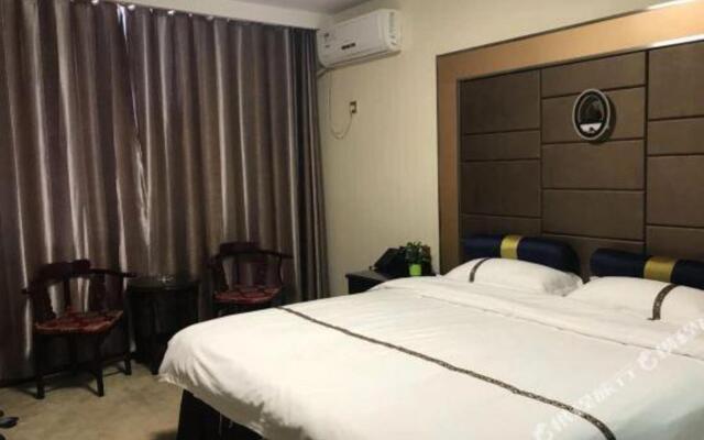 Zhongmao Hotel