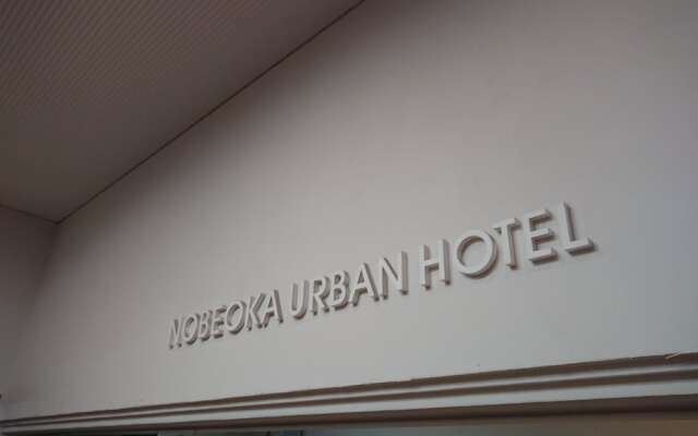 Nobeoka Urban Hotel