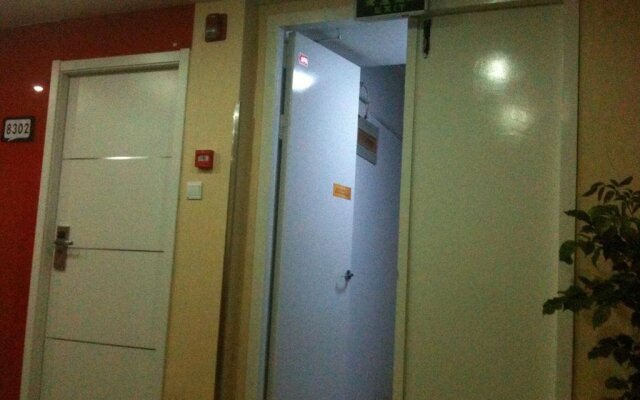 Changzhou Thankyou Express Hotel South Street Branch