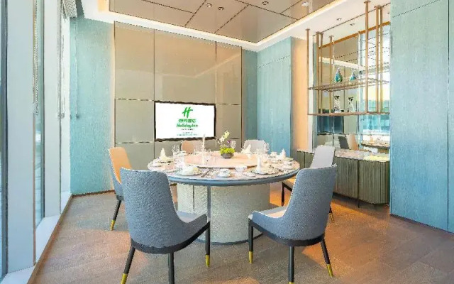 Holiday Inn Changchun Oriental Plaza