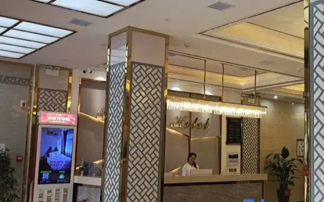 Yilong Hotel