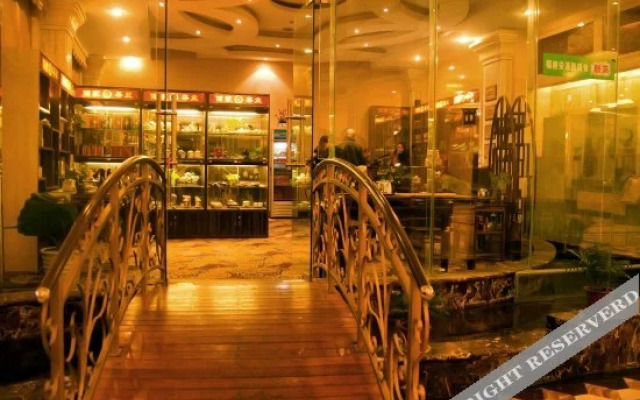 Jinyi Hotel - Xiaogan