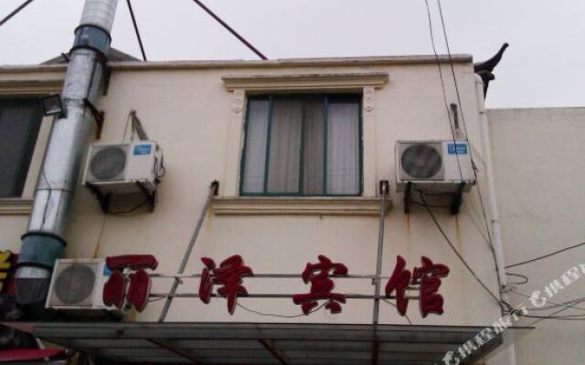 Lize Hotel