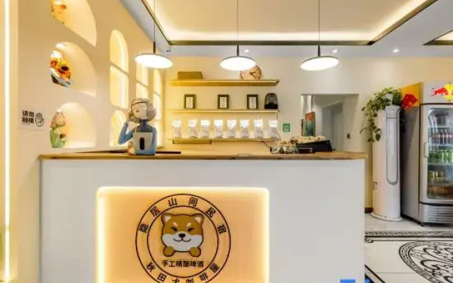 Hidden Mountain Stream · Scenic Luxury Vacation Apartment (Badaling Great Wall)